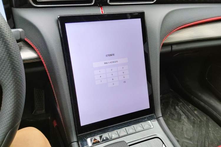 Used Hongqi H6 2025 2.0T ZhiShang Version Audio And AC Panel