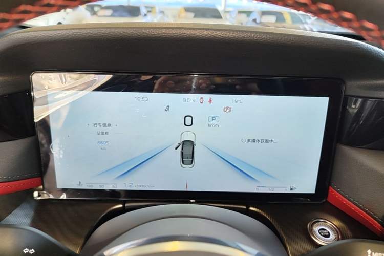 Used Hongqi H6 2025 2.0T ZhiShang Version Instrument Cluster