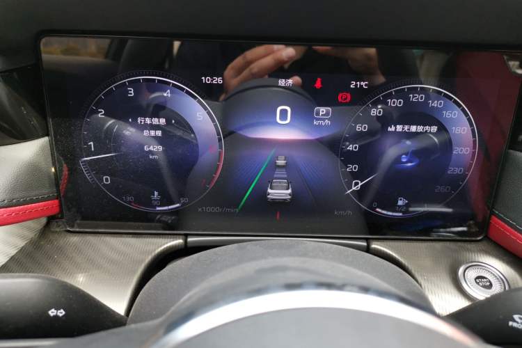 Used Hongqi H6 2025 2.0T ZhiShang Version Instrument Cluster