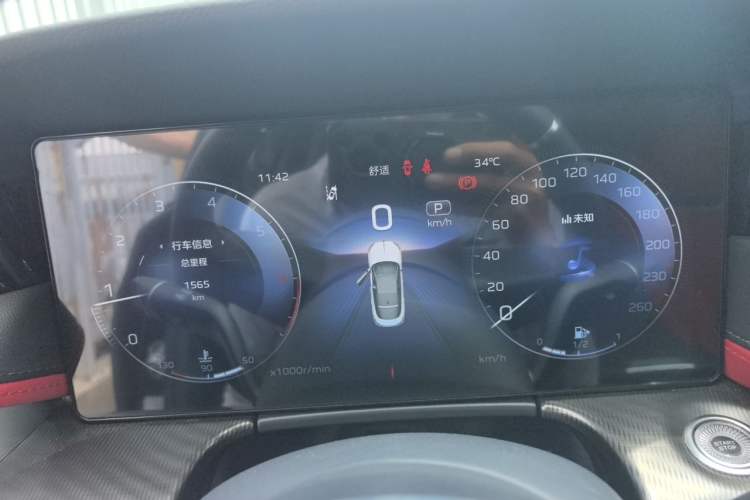 Used Hongqi H6 2025 2.0T ZhiMei Edition Instrument Cluster