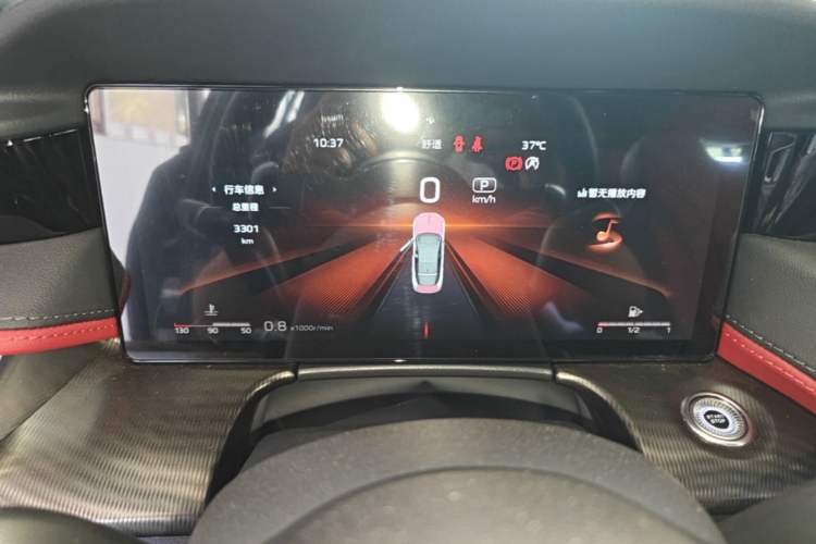 Used Hongqi H6 2025 2.0T ZhiShang Version Instrument Cluster
