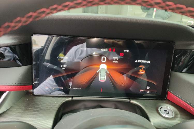 Used Hongqi H6 2025 2.0T Zhiyuan Edition Instrument Cluster