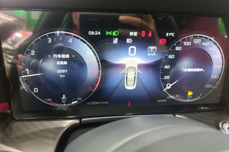 Used Hongqi H6 2025 2.0T ZhiShang Version Instrument Cluster