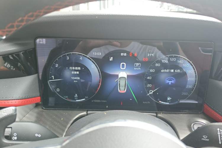 Used Hongqi H6 2025 2.0T ZhiShang Version Instrument Cluster