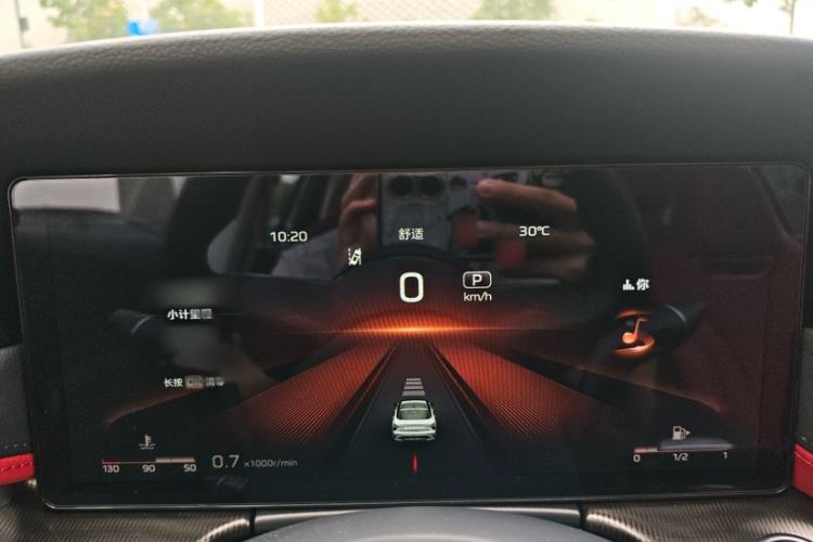 Used Hongqi H6 2025 2.0T ZhiMei Edition Interior 10