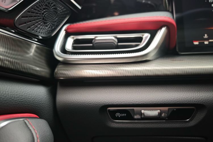 Used Hongqi H6 2025 2.0T ZhiMei Edition Interior 4