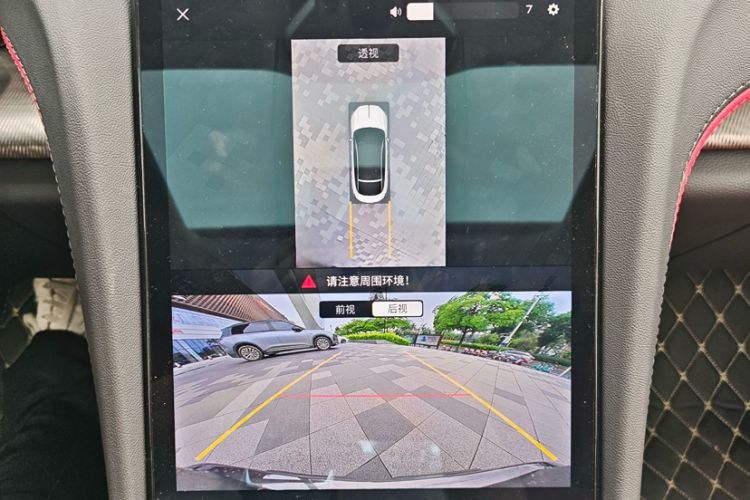 Used Hongqi H6 2025 2.0T ZhiMei Edition Interior 7