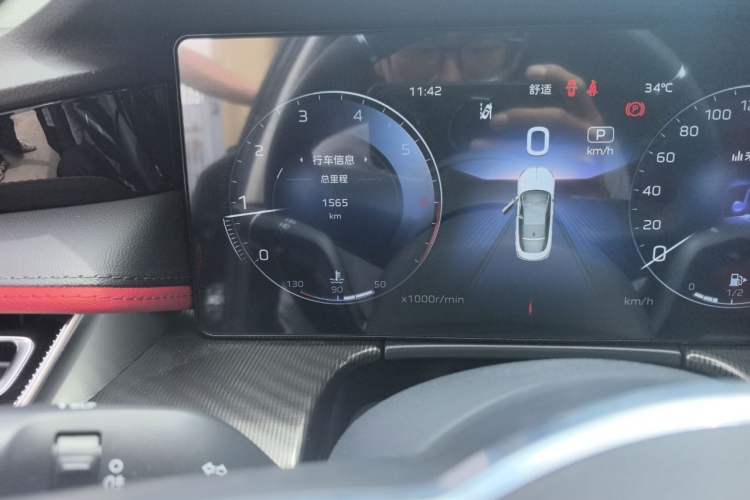 Used Hongqi H6 2025 2.0T ZhiMei Edition Odometer Close Up