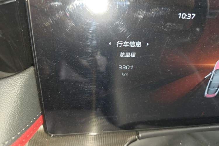 Used Hongqi H6 2025 2.0T ZhiShang Version Odometer Close Up