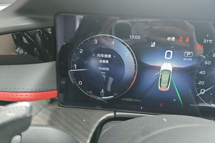 Used Hongqi H6 2025 2.0T ZhiShang Version Odometer Close Up