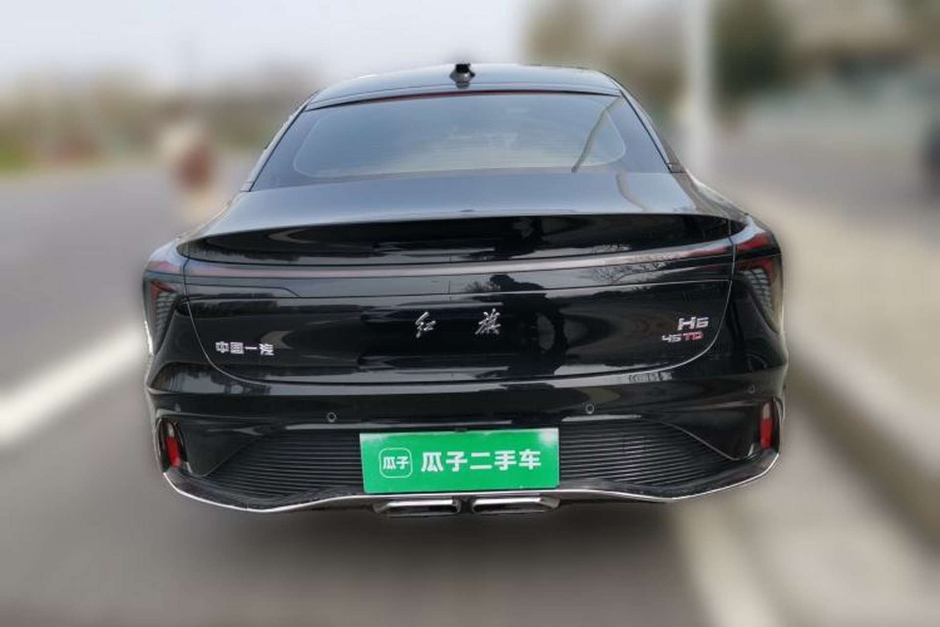 Used Hongqi H6 2025 2.0T ZhiShang Version Rear