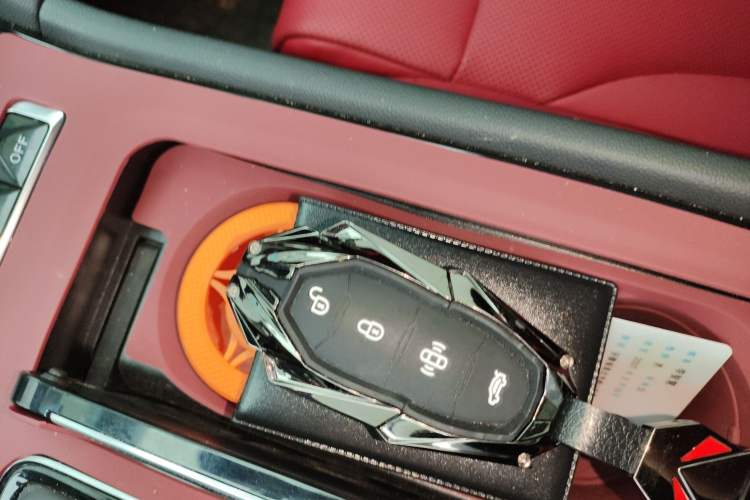 Used Hongqi H6 2025 2.0T Zhiyuan Edition Vehicle Key