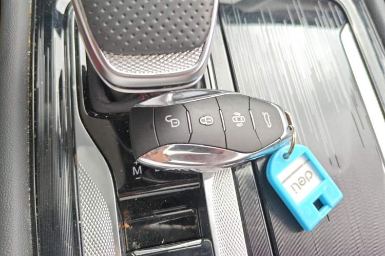 Used Hongqi H6 2025 2.0T ZhiShang Version Vehicle Key