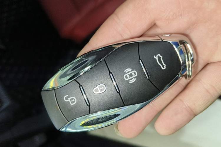 Used Hongqi H6 2025 2.0T ZhiMei Edition Vehicle Key