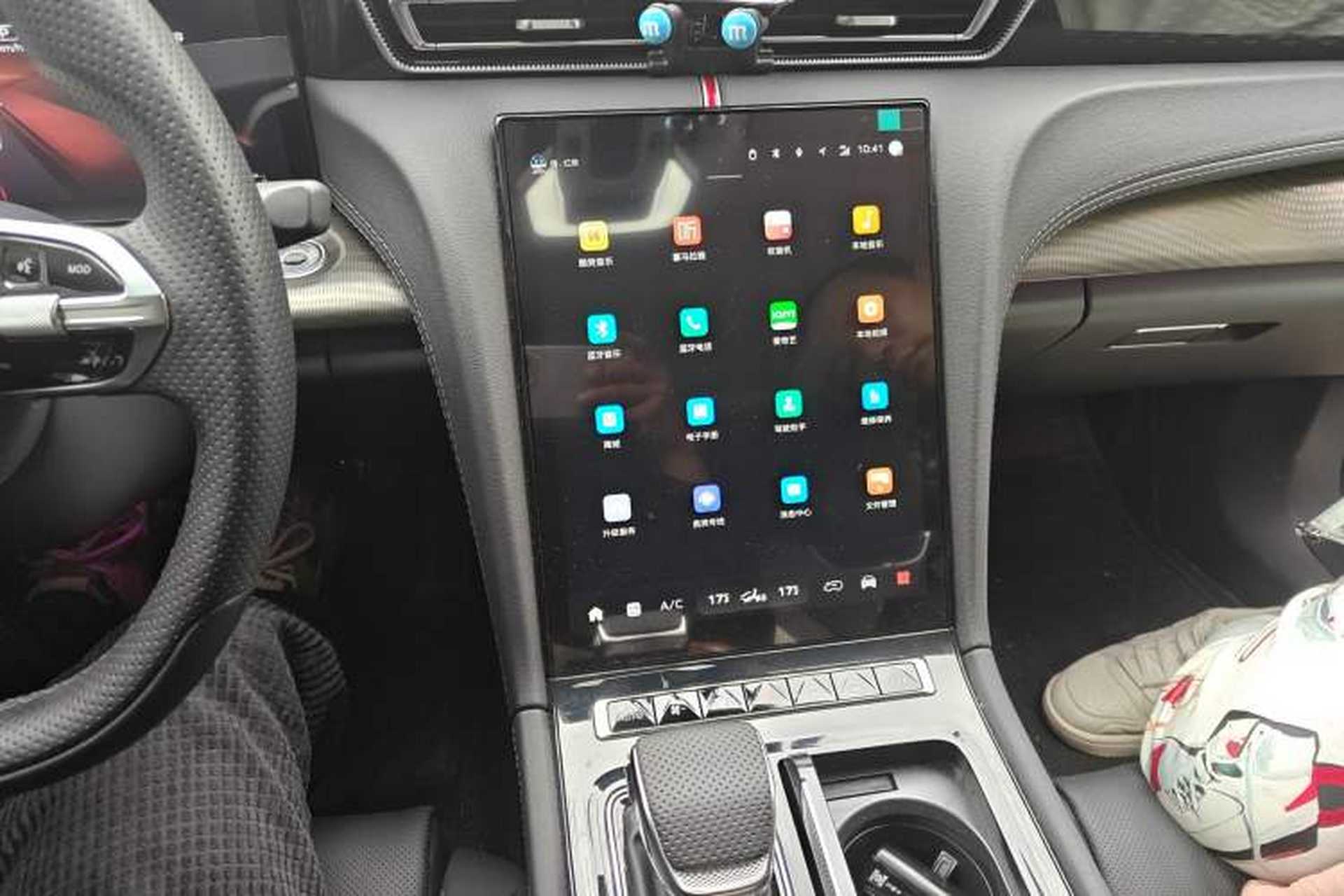 Used Hongqi H6 2025 2.0T Zhiyuan Edition Audio And AC Panel