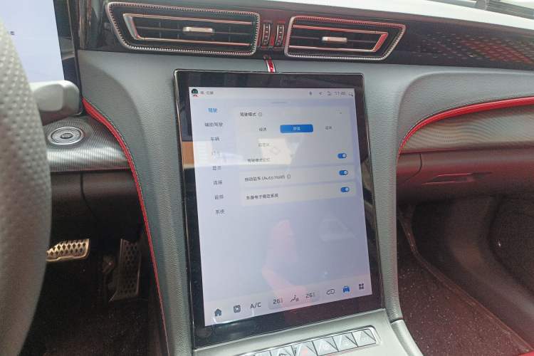 Used Hongqi H6 2025 2.0T ZhiMei Edition Audio And AC Panel