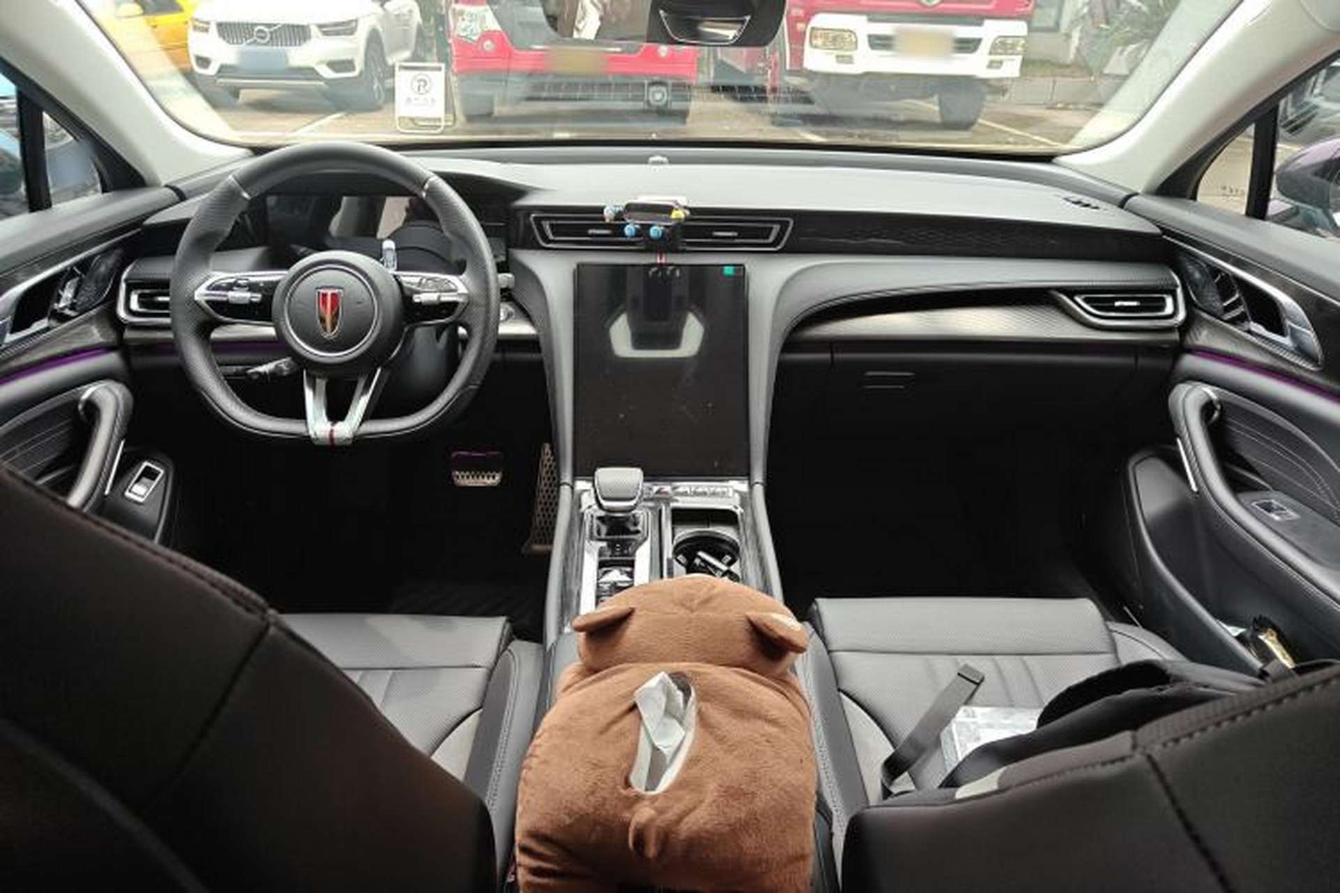 Used Hongqi H6 2025 2.0T Zhiyuan Edition Center Console