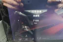 Thumbnail 13