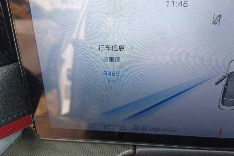 Used Hongqi H6 2025 2.0T ZhiMei Edition Odometer Close Up