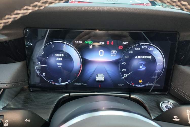 Used Hongqi H6 2025 2.0T Zhiyuan Edition Instrument Cluster