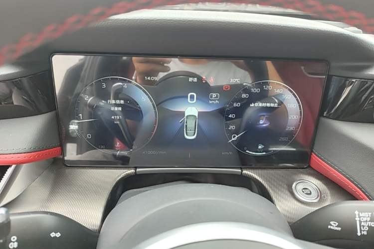 Used Hongqi H6 2025 2.0T ZhiShang Version Instrument Cluster