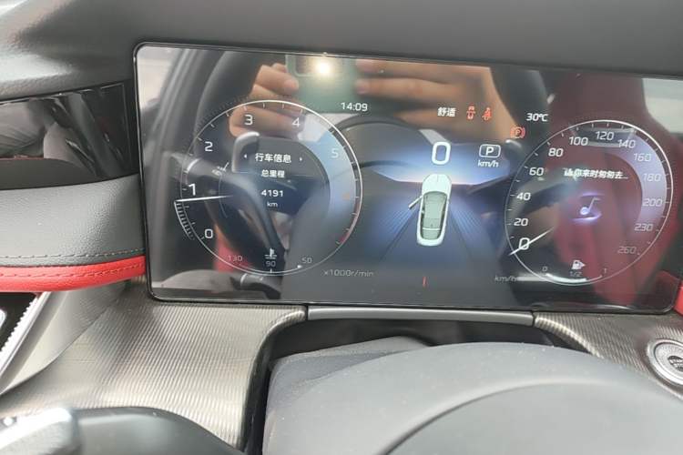 Used Hongqi H6 2025 2.0T ZhiShang Version Odometer Close Up