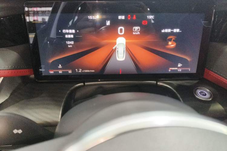 Used Hongqi H6 2025 2.0T ZhiMei Edition Instrument Cluster