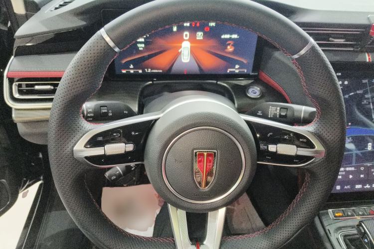 Used Hongqi H6 2025 2.0T ZhiMei Edition Steering Wheel