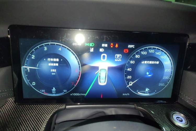 Used Hongqi H6 2025 2.0T ZhiZhen Edition Instrument Cluster