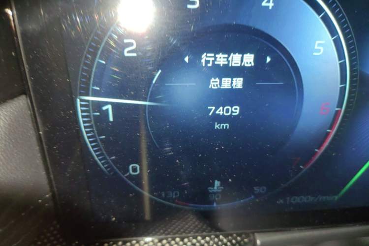 Used Hongqi H6 2025 2.0T ZhiZhen Edition Odometer Close Up