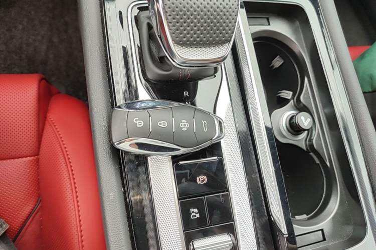 Used Hongqi H6 2025 2.0T ZhiShang Version Vehicle Key