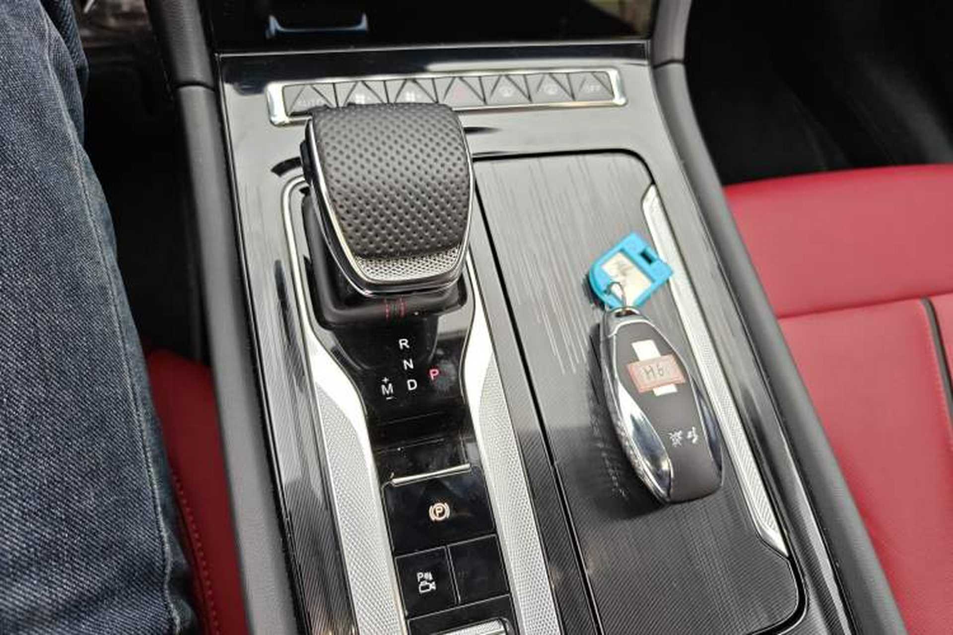 Used Hongqi H6 2025 2.0T ZhiShang Version Gear Lever