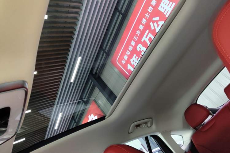 Used Hongqi H6 2025 2.0T ZhiMei Edition Headliner