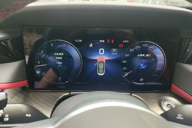 Used Hongqi H6 2025 2.0T ZhiShang Version Instrument Cluster