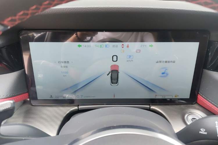 Used Hongqi H6 2025 2.0T ZhiShang Version Instrument Cluster