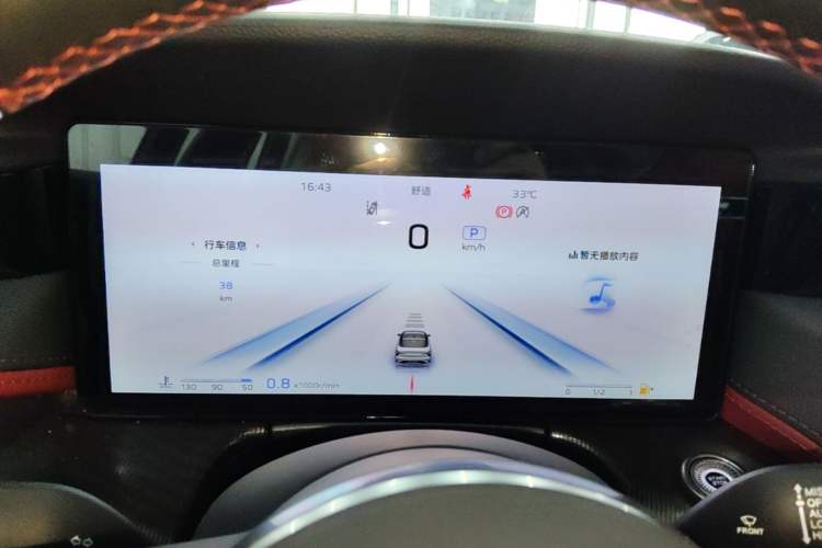 Used Hongqi H6 2025 2.0T ZhiMei Edition Instrument Cluster