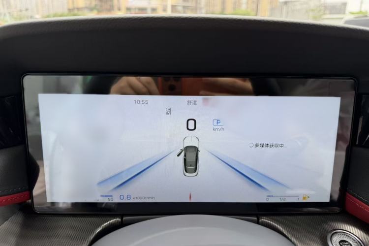 Used Hongqi H6 2025 2.0T ZhiMei Edition Instrument Cluster