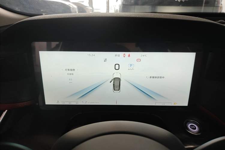 Used Hongqi H6 2025 2.0T ZhiMei Edition Instrument Cluster