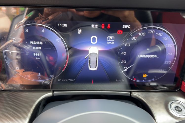 Used Hongqi H6 2025 2.0T ZhiMei Edition Odometer Close Up