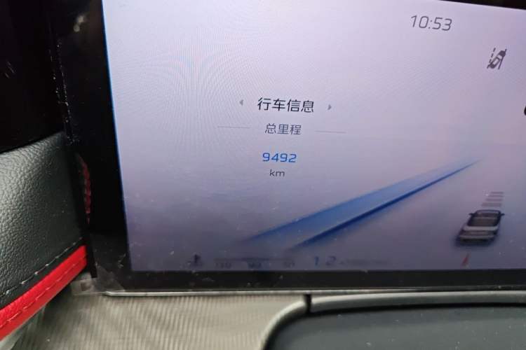 Used Hongqi H6 2025 2.0T ZhiMei Edition Odometer Close Up