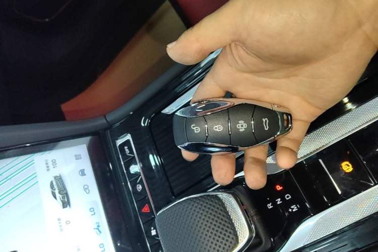 Used Hongqi H6 2025 2.0T ZhiMei Edition Vehicle Key