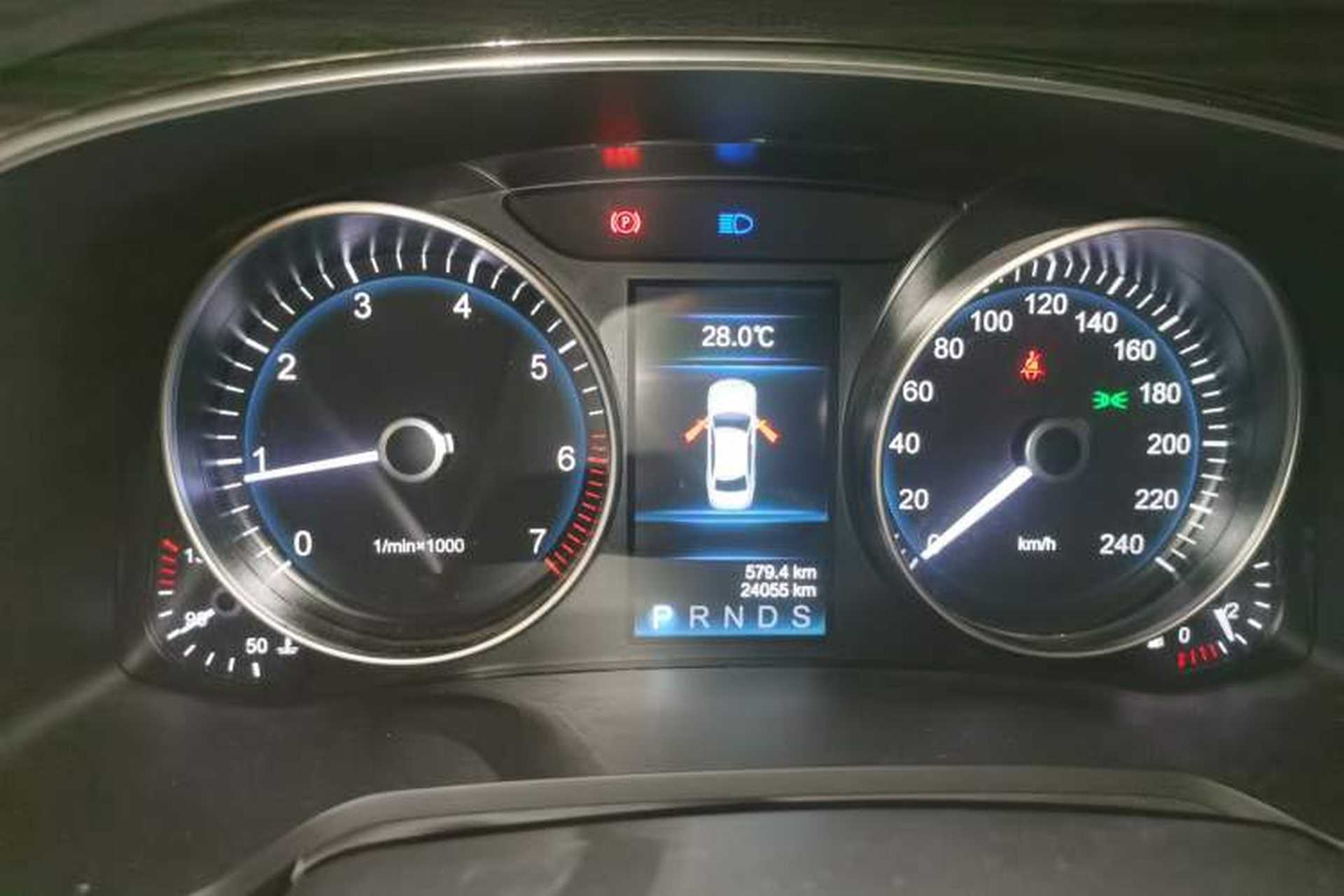 Used Hongqi H7 2018 2.0T Elite Edition Instrument Cluster