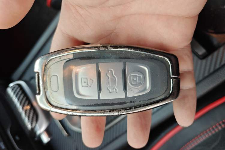 Used Hongqi H7 2021 1.8T Comfort Edition Vehicle Key