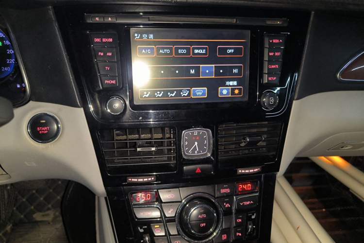 Used Hongqi H7 2013 3.0L Prestige Model Audio And AC Panel