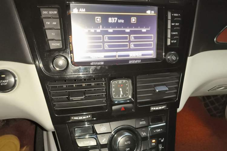 Used Hongqi H7 2013 3.0L Luxury Model Audio And AC Panel