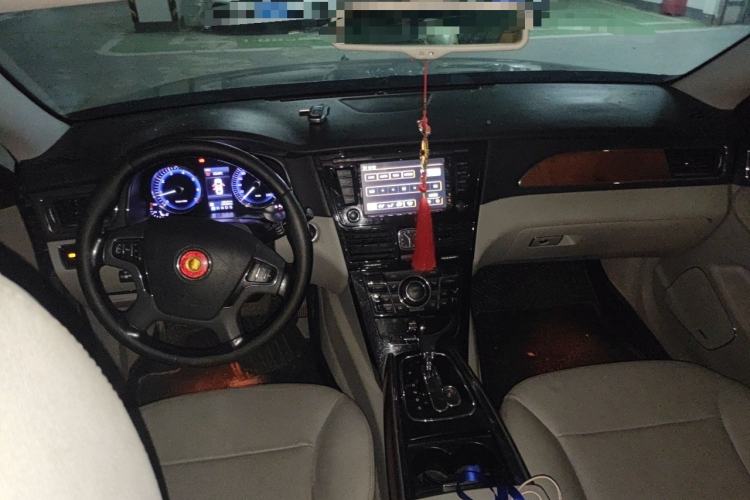 Used Hongqi H7 2013 3.0L Prestige Model Center Console