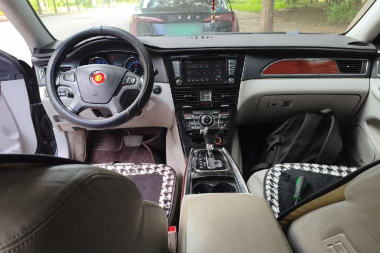 Used Hongqi H7  Center Console