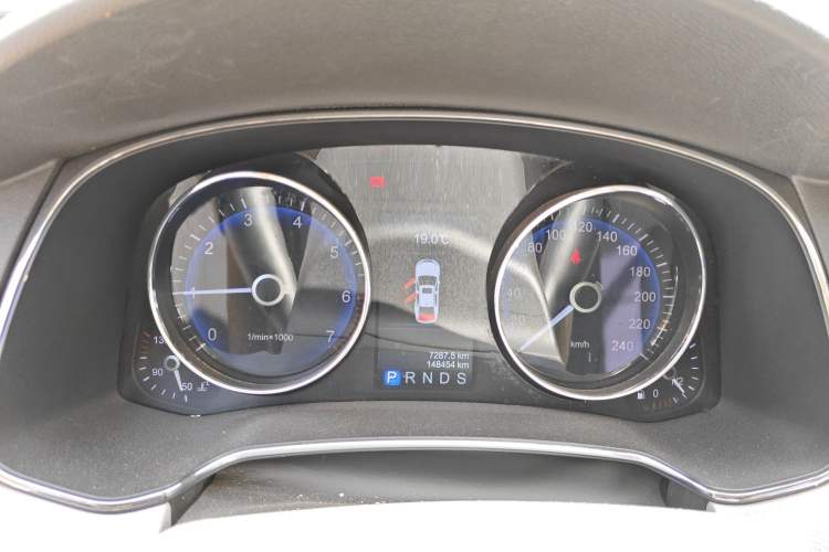 Used Hongqi H7 2013 2.0T Luxury Model Instrument Cluster