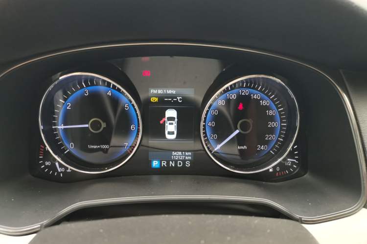 Used Hongqi H7 2013 2.0T Luxury Model Instrument Cluster