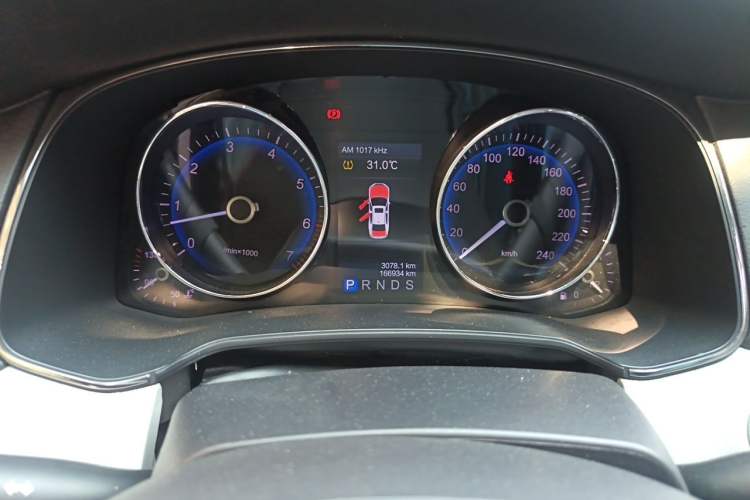 Used Hongqi H7 2013 3.0L Prestige Model Instrument Cluster